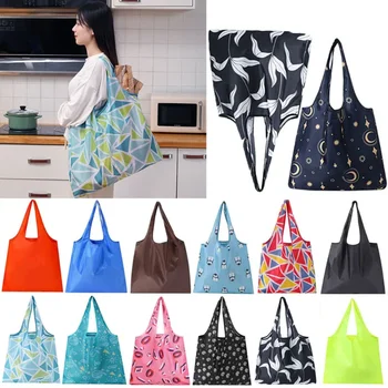 Сгъваема пазарска чанта Голяма чанта за храна Еко чанти за многократна употреба Организатор на плажни играчки за зеленчуци Пакет за хранителни стоки Жени Travel Tote Bag