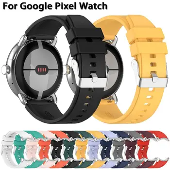 Силиконова лента за Google Pixel каишка за часовник интелигентна лента за китка Метална катарама Спортна заместваща гривна Correa аксесоари