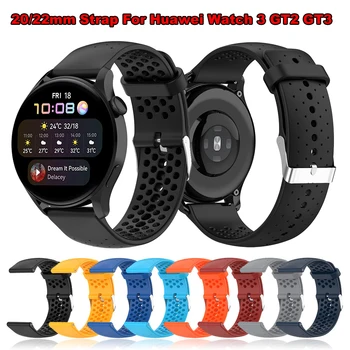 силиконова лента за часовници за Huawei Watch 3 / Watch3 Pro GT3 GT2 42mm 46mm каишка за китката водоустойчив смарт часовник меки лентови аксесоари