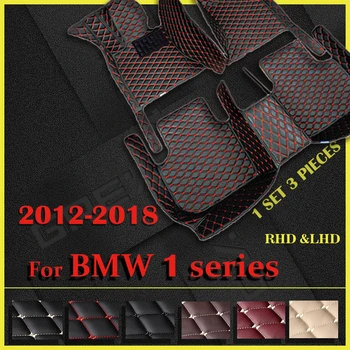 Стелки за кола за BMW серия 1 116i M135i 125i 118i 115i 116i 120i M140i Хечбек (четири врати)2012-2018 Персонализирани авто подложки за крака