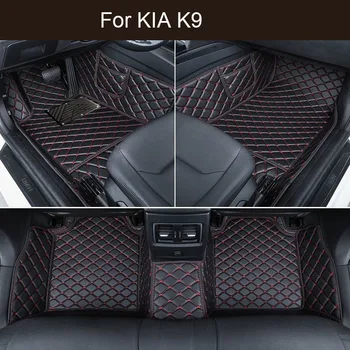 Стелки за кола за KIA K9 2013-2017 Авто килими