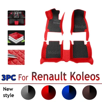Стелки за кола за Renault Koleos 2017 2018 2019 Персонализирани авто подложки за крака Автомобилни килими Интериорни аксесоари