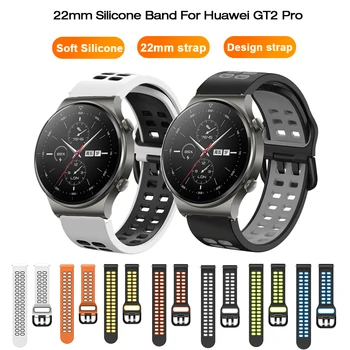 Съвместим с Huawei Gt2 Pro /Huawei Gt 2e/Huawei часовник 3 pro 48mm/watch 3 46mm Quick Release Soft силиконова резервна каишка