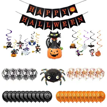 Хелоуин парти балони черно и оранжево балони набор тиква черна котка паяк и призрак Хелоуин празник трик или лечение